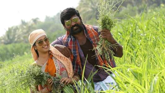 Karuppan - Backdrop