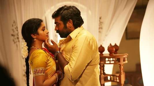 Karuppan - Backdrop