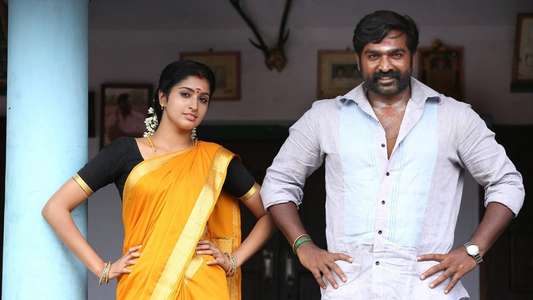 Karuppan - Backdrop