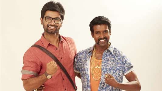 Gemini Ganeshanum Suruli Raajanum - Backdrop