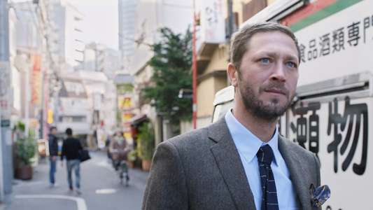 Tokyo Project - Backdrops