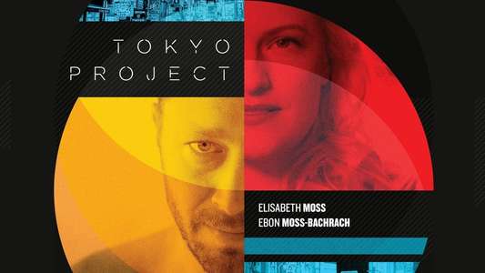 Tokyo Project - Backdrops