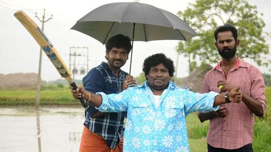 Pichuvakaththi - Backdrop