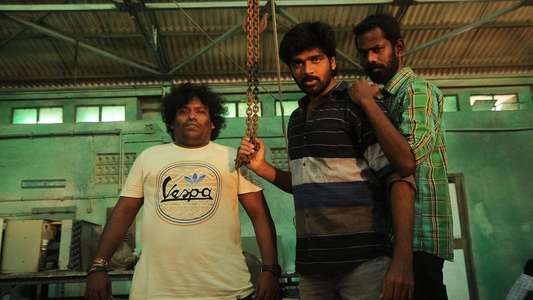 Pichuvakaththi - Backdrop