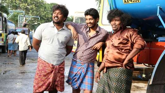 Nagarvalam - Backdrop