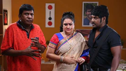 Sivalinga - Backdrop