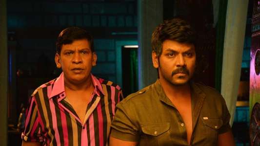 Sivalinga - Backdrop