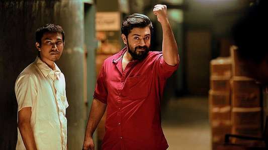 Sakhavu - Backdrops