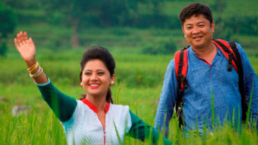 Ghampani - Backdrop
