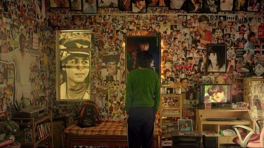 Fan - Backdrop