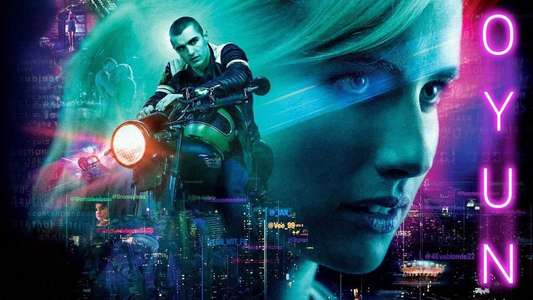 Nerve - Backdrop