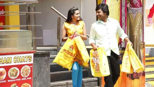 Aarambame Attagasam - Backdrop