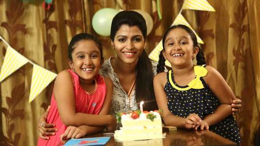 Enga Amma Rani - Backdrop