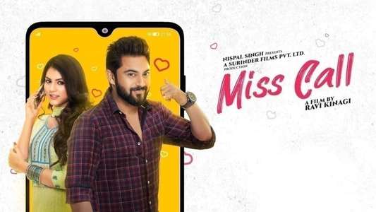 Miss Call - Backdrops