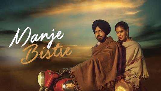 Manje Bistre - Backdrop