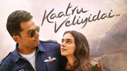 Kaatru Veliyidai - Backdrop