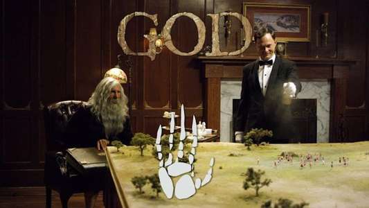 God: Serengeti - Backdrop