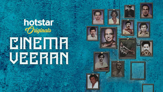 Cinema Veeran - Backdrops