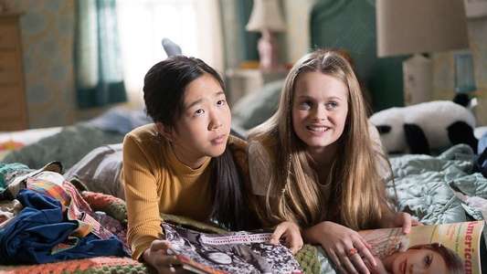 An American Girl Story - Ivy & Julie 1976: A Happy Balance - Backdrops