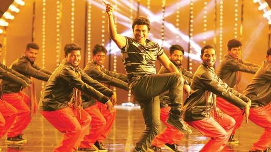 Raajakumara - Backdrops