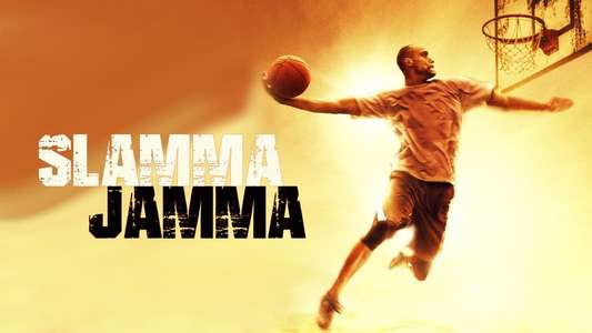Slamma Jamma - Backdrop