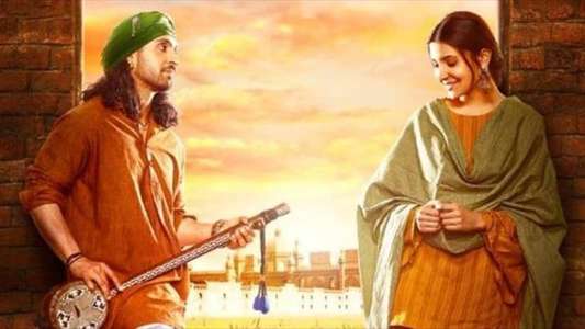Phillauri - Backdrops