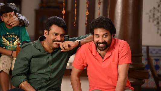 Katamarayudu - Backdrop