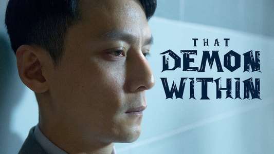 That Demon Within - Backdrops