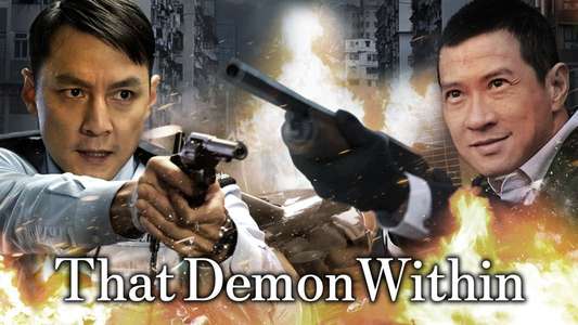 That Demon Within - Backdrops