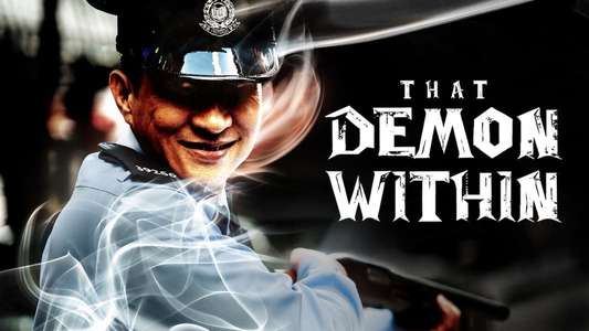 That Demon Within - Backdrops