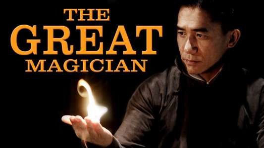 The Great Magician - Backdrops