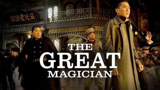 The Great Magician - Backdrops