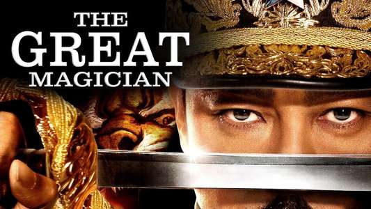 The Great Magician - Backdrops