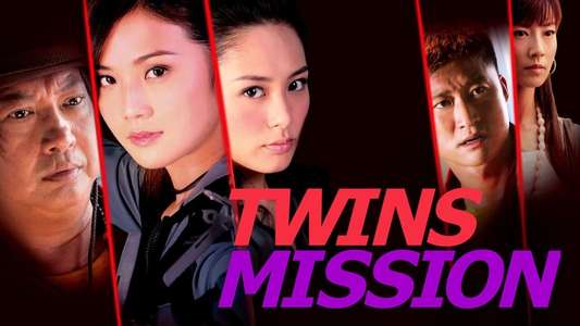 Twins Mission - Backdrops