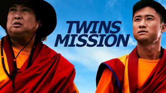 Twins Mission - Backdrops