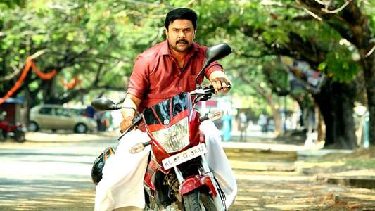Avatharam - Backdrops
