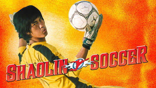 Shaolin Soccer - Backdrop