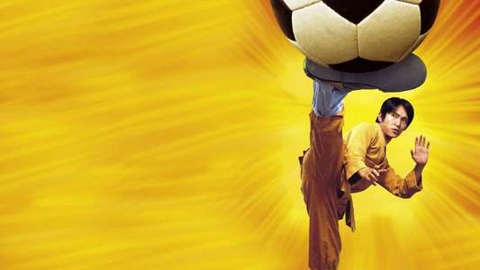Shaolin Soccer - Backdrop
