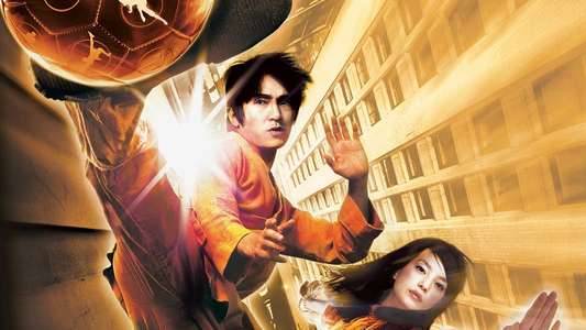 Shaolin Soccer - Backdrop