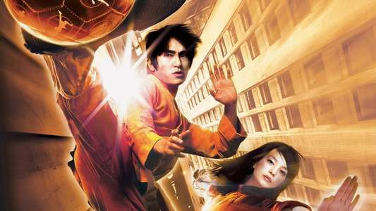 Shaolin Soccer - Backdrop