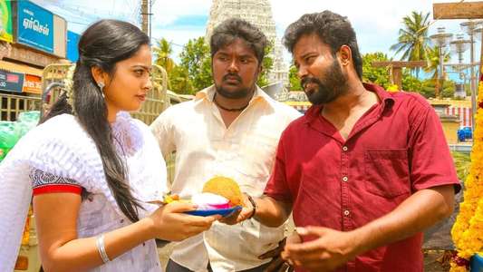 Ulkuthu - Backdrop
