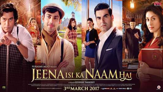 Jeena Isi Ka Naam Hai - Backdrop