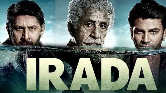 Irada - Backdrops