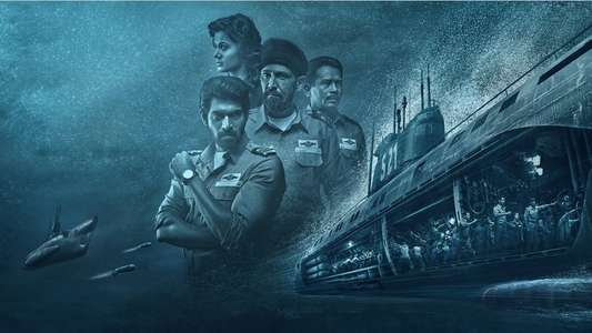 The Ghazi Attack - Backdrop