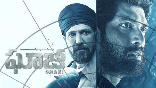 The Ghazi Attack - Backdrop