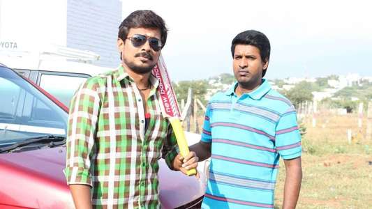 Podhuvaga En Manasu Thangam - Backdrop