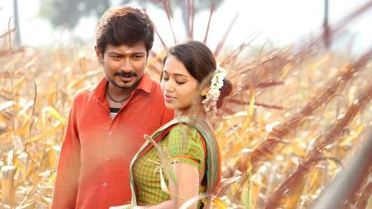 Podhuvaga En Manasu Thangam - Backdrop