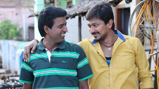 Podhuvaga En Manasu Thangam - Backdrop