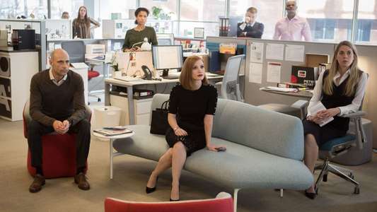 Miss Sloane - Backdrop