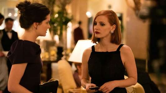 Miss Sloane - Backdrop